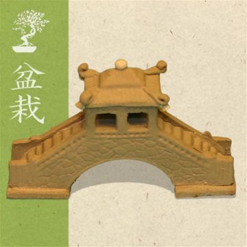 Ceramic Figurine - Bridge